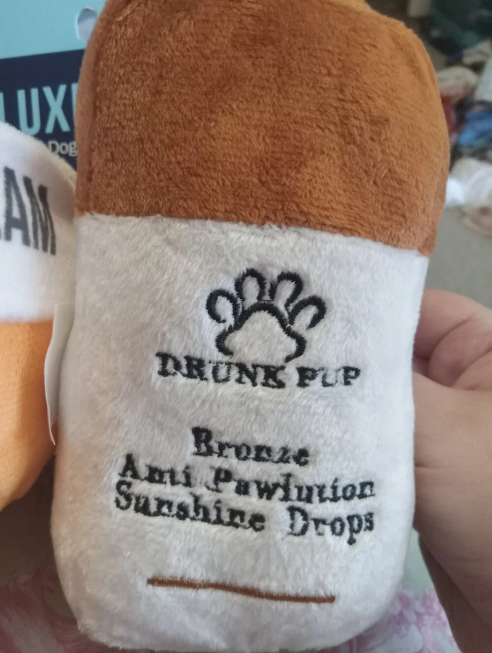 NWOT Set Of 2 Plush Lotion And Bronzer Dog Squeaky Toy